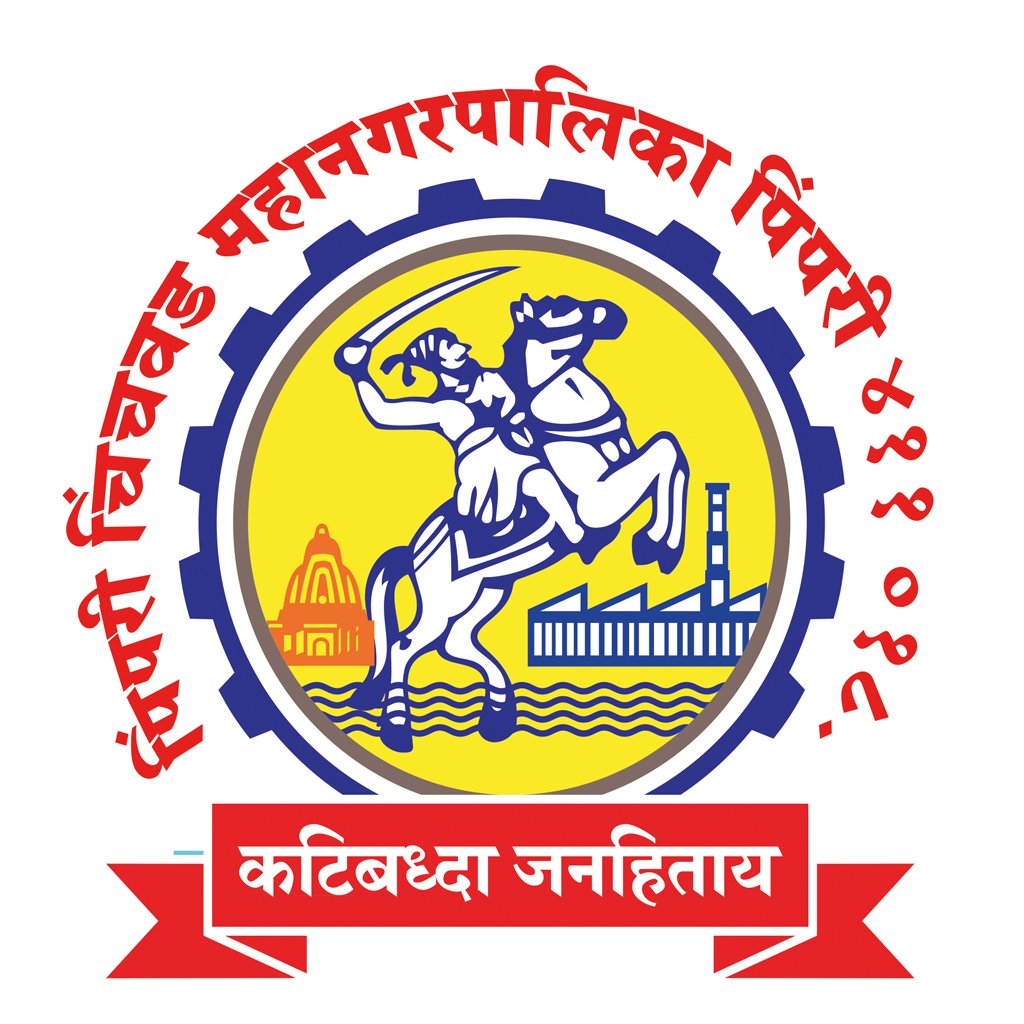PCMC Logo